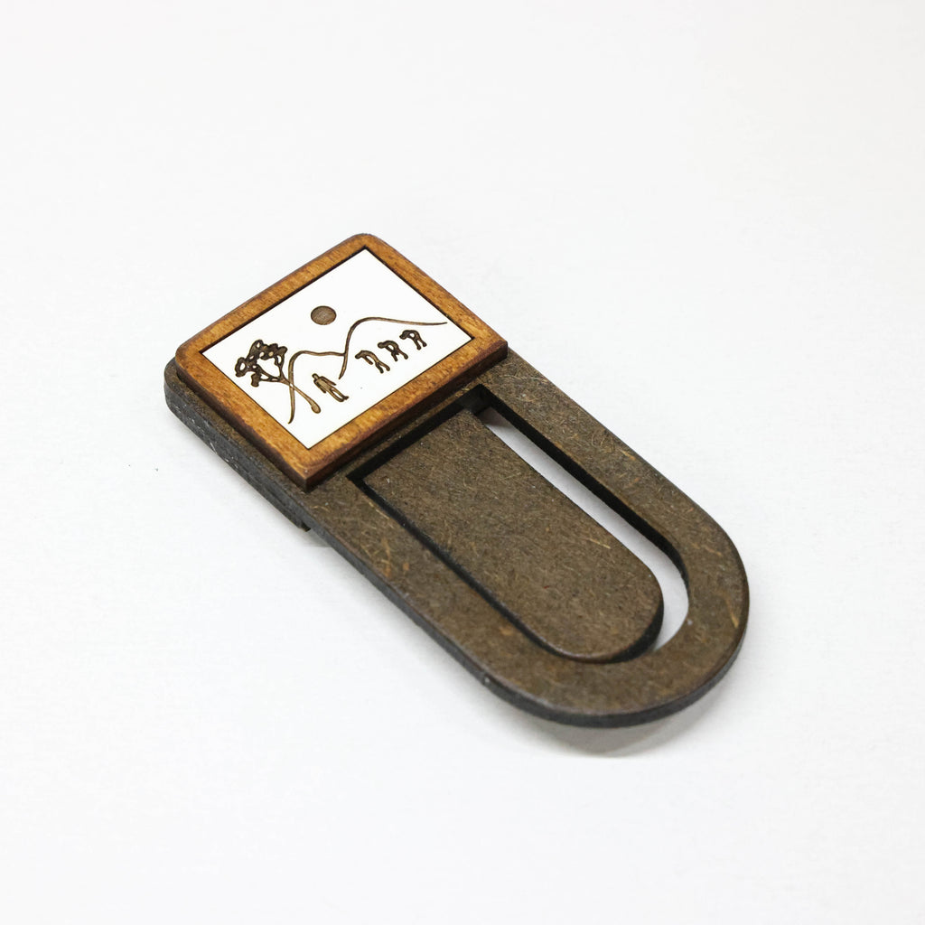 იგი - სანიშნის, ბროშისა და ჭიქის დასადების სეტი