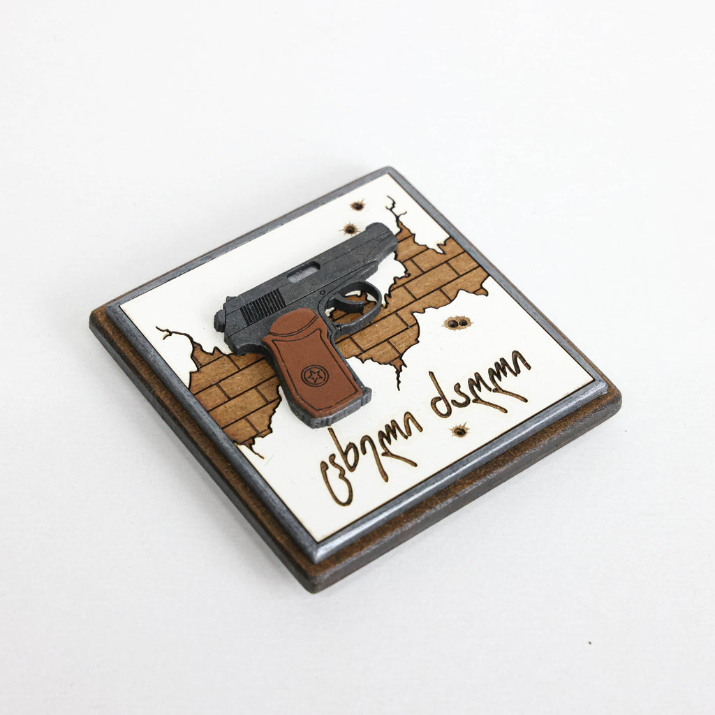 მაცივრის მაგნიტი: ცხელი ძაღლი (მაკაროვი)