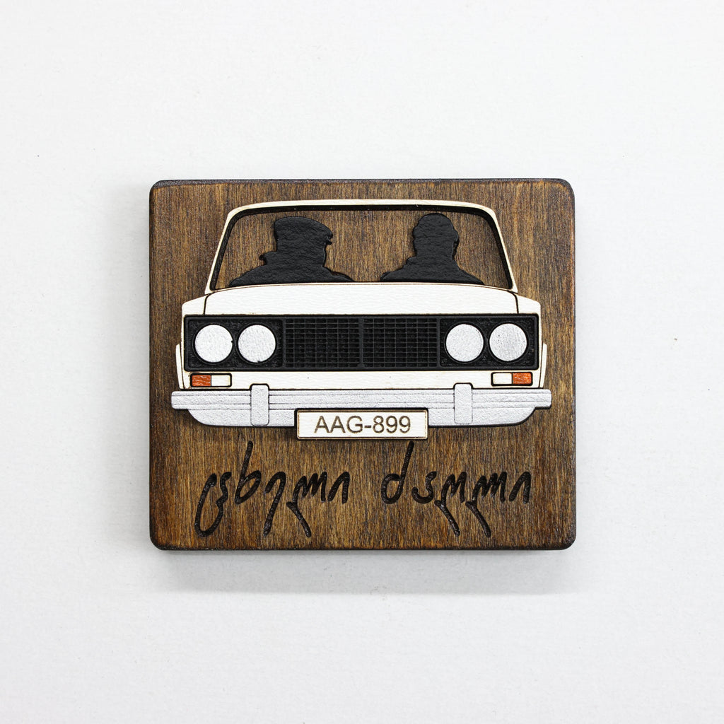 მაცივრის მაგნიტი: ცხელი ძაღლი (ჟიგული)