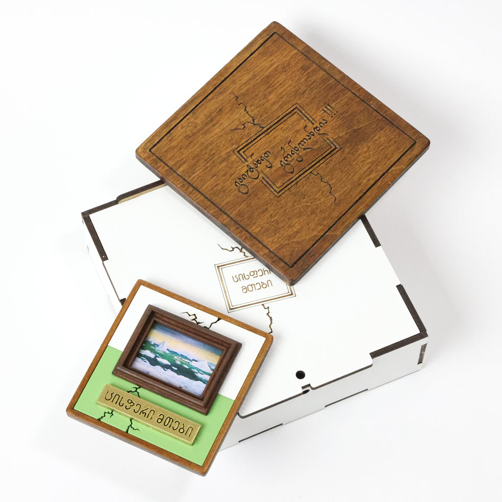 სასაჩუქრე ნაკრები: "ცისფერი მთები"