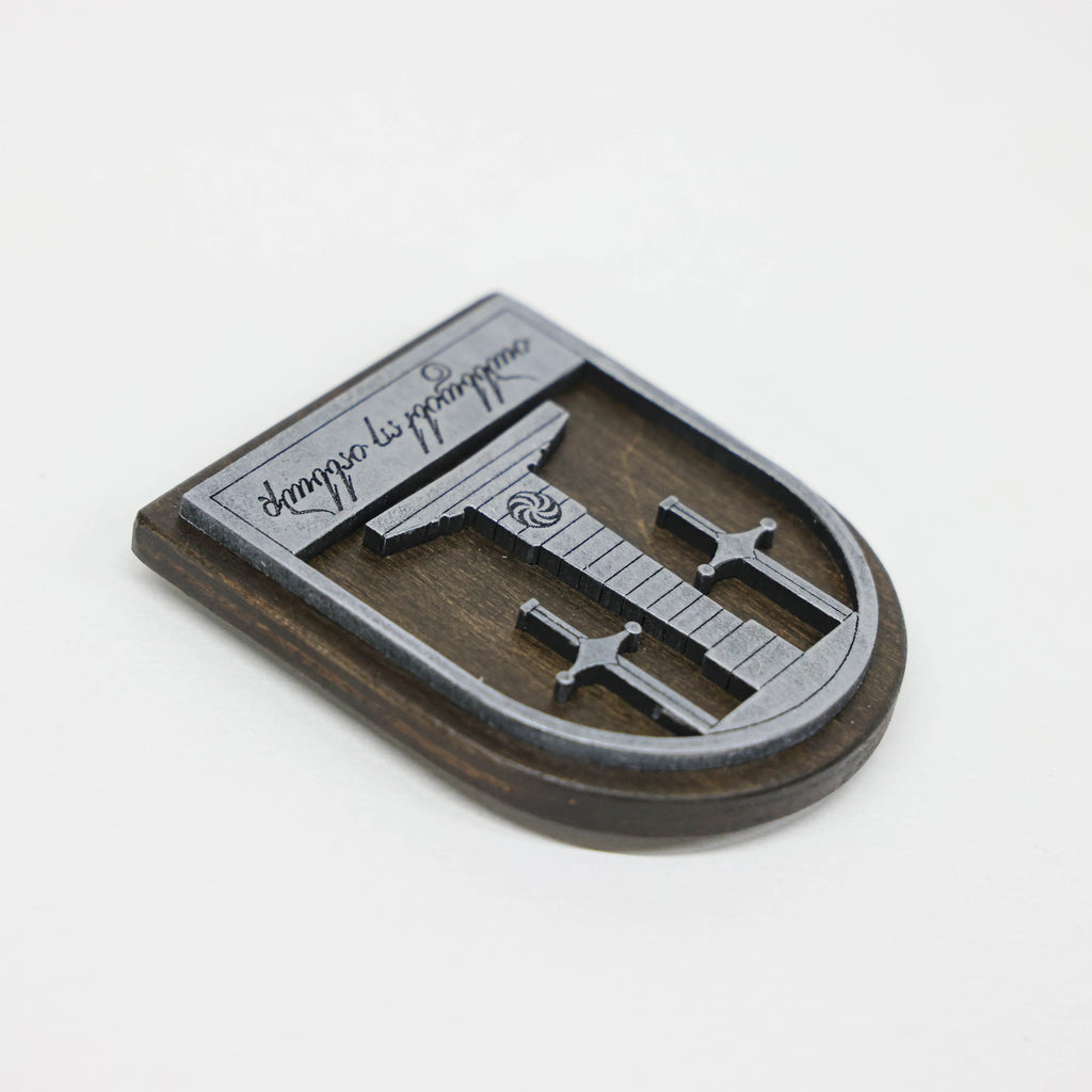 მაცივრის მაგნიტი: დიდგორი