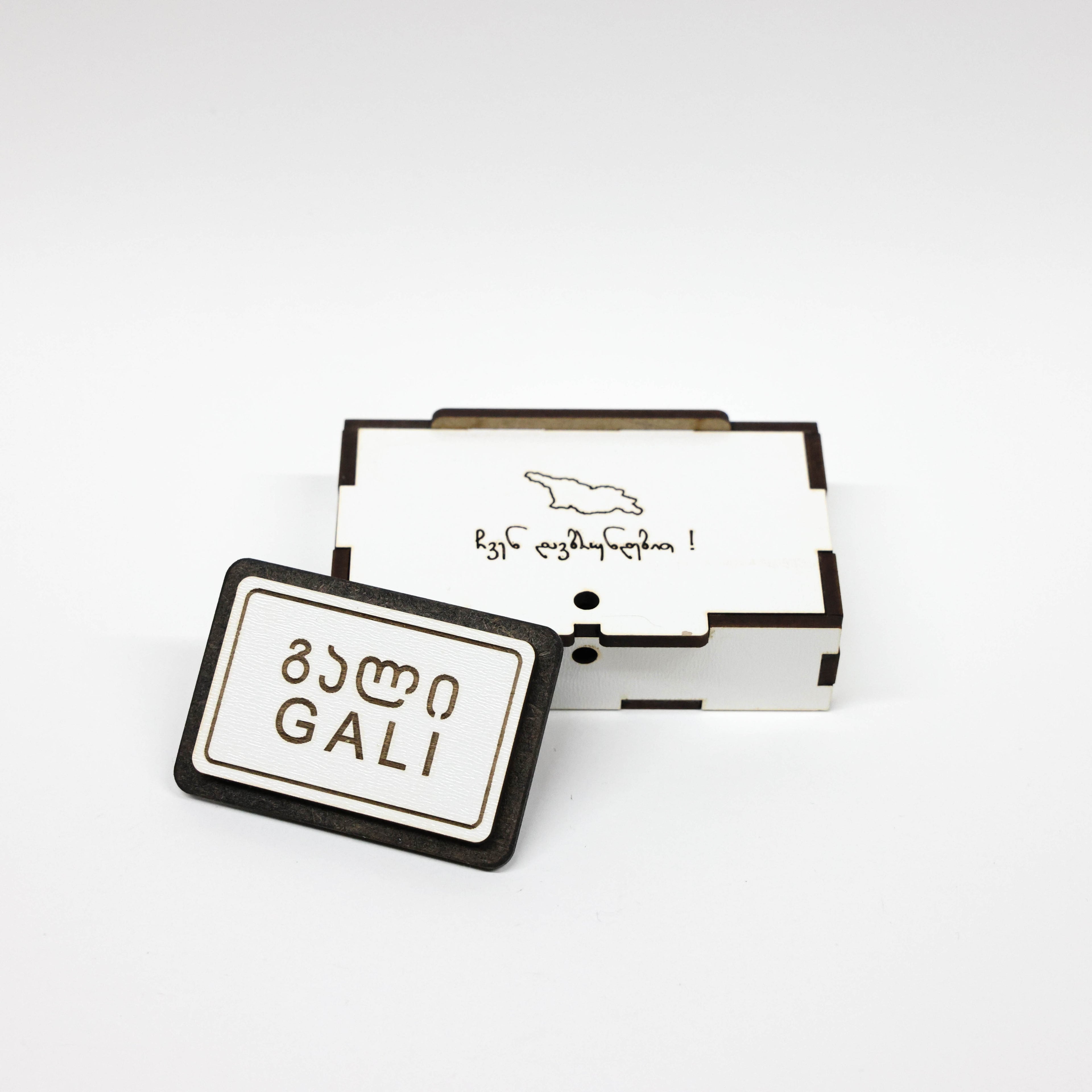 მაცივრის მაგნიტი: გალის ტრაფარეტი