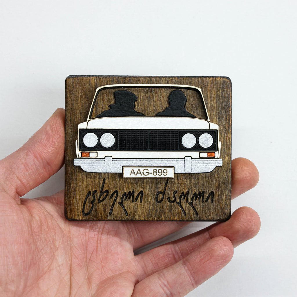 მაცივრის მაგნიტი: ცხელი ძაღლი (ჟიგული)