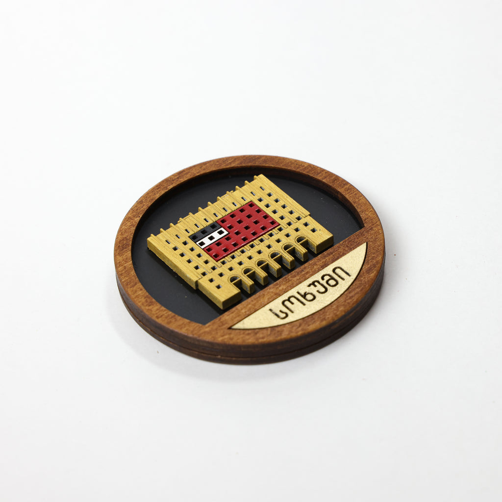 Fridge Magnet: Sokhumi Government House