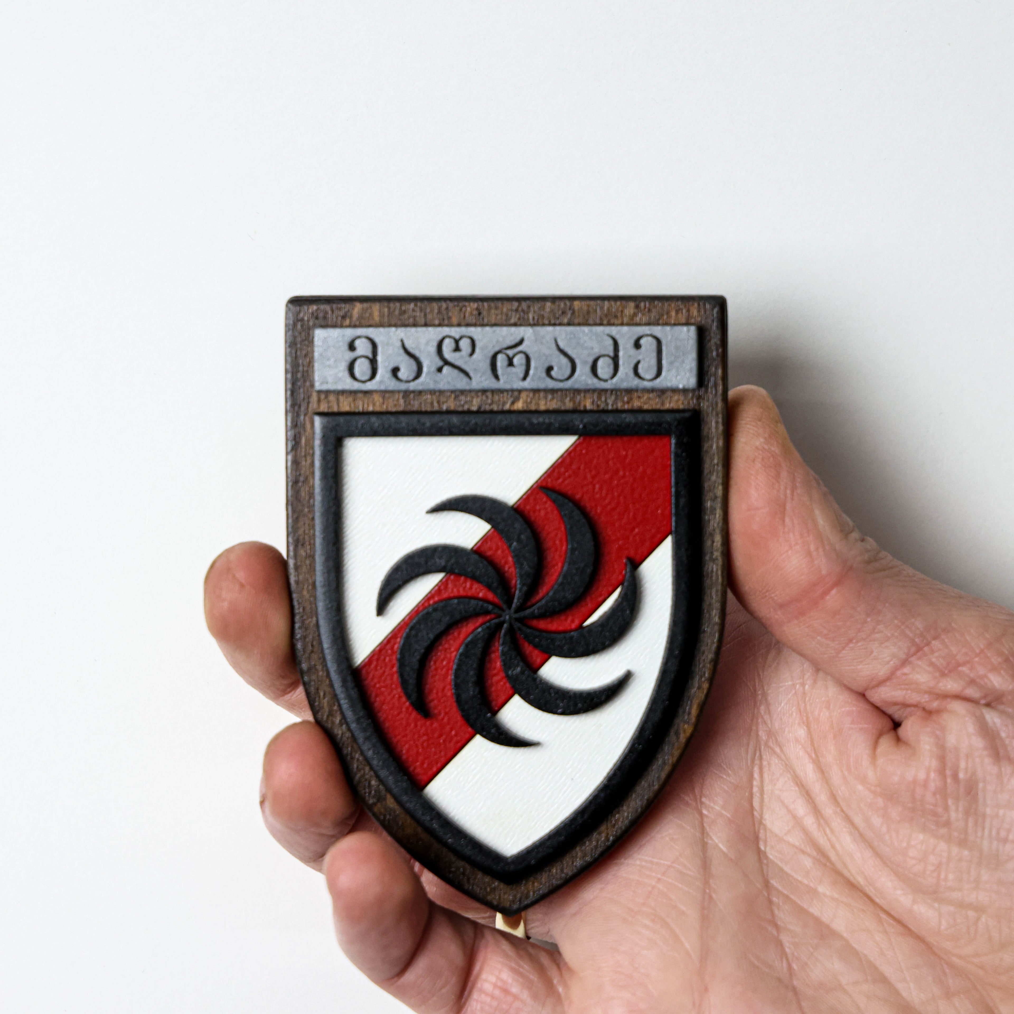 Fridge Magnet: Aisi logo - Personalized with surname