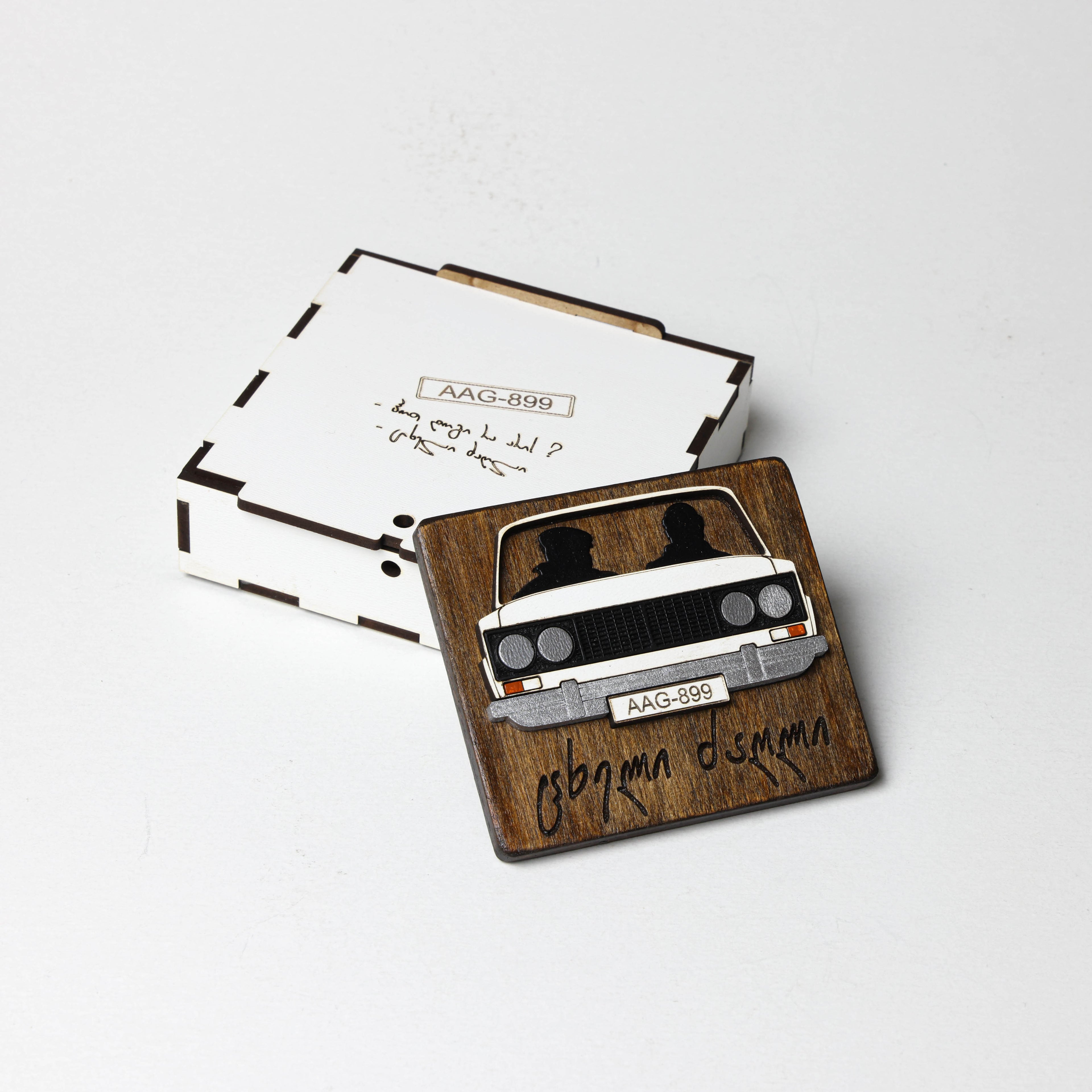 მაცივრის მაგნიტი: ცხელი ძაღლი (ჟიგული)