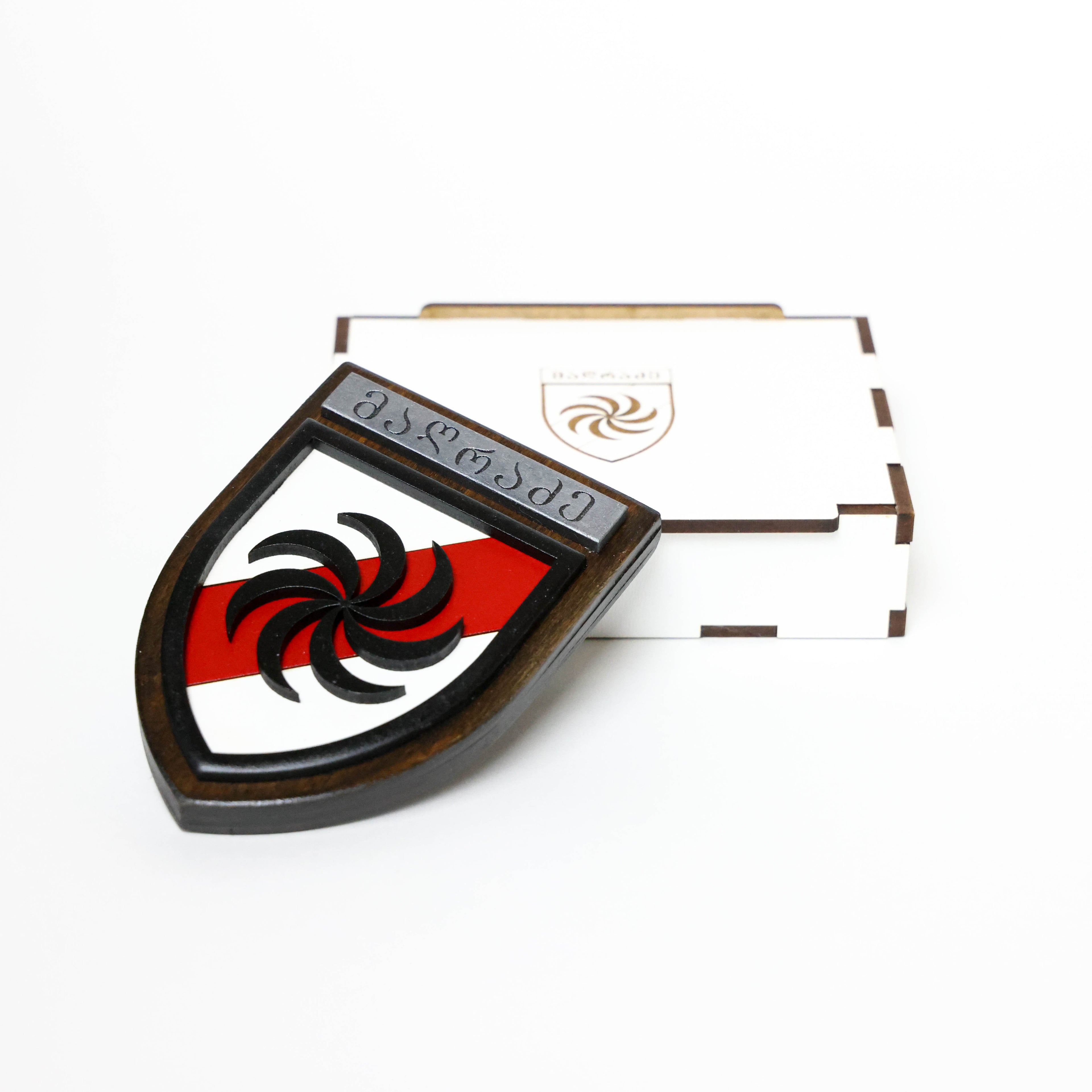 Fridge Magnet: Aisi logo - Personalized with surname