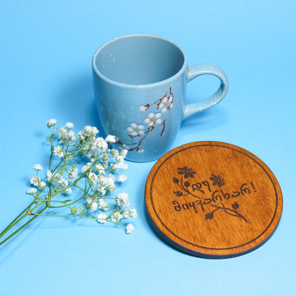 დედის დღის სასაჩუქრე ნაკრები: მაგნიტები და ჭიქის დასადები