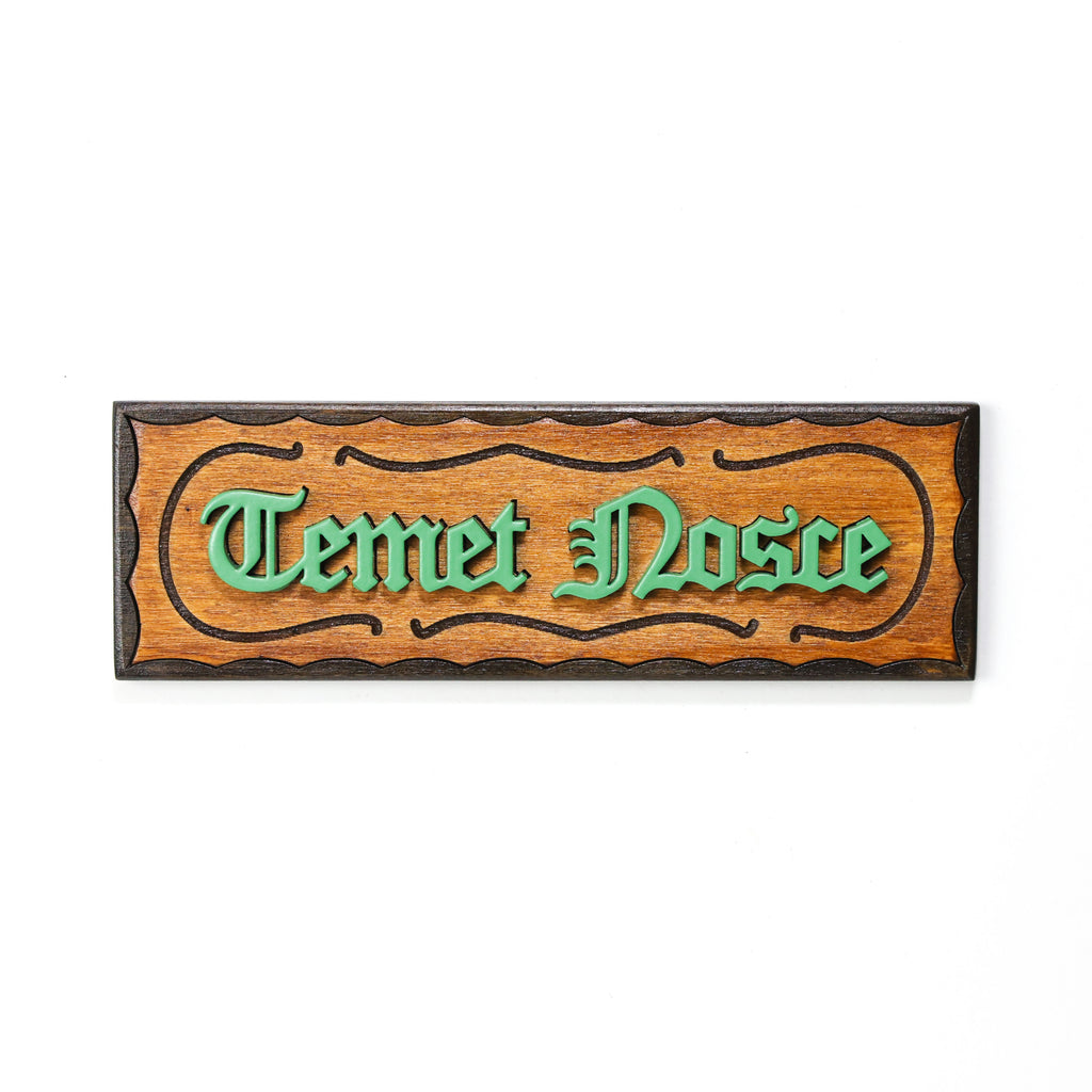 Fridge magnet: Temet Nosce – The Matrix Inspired Wooden Plaque