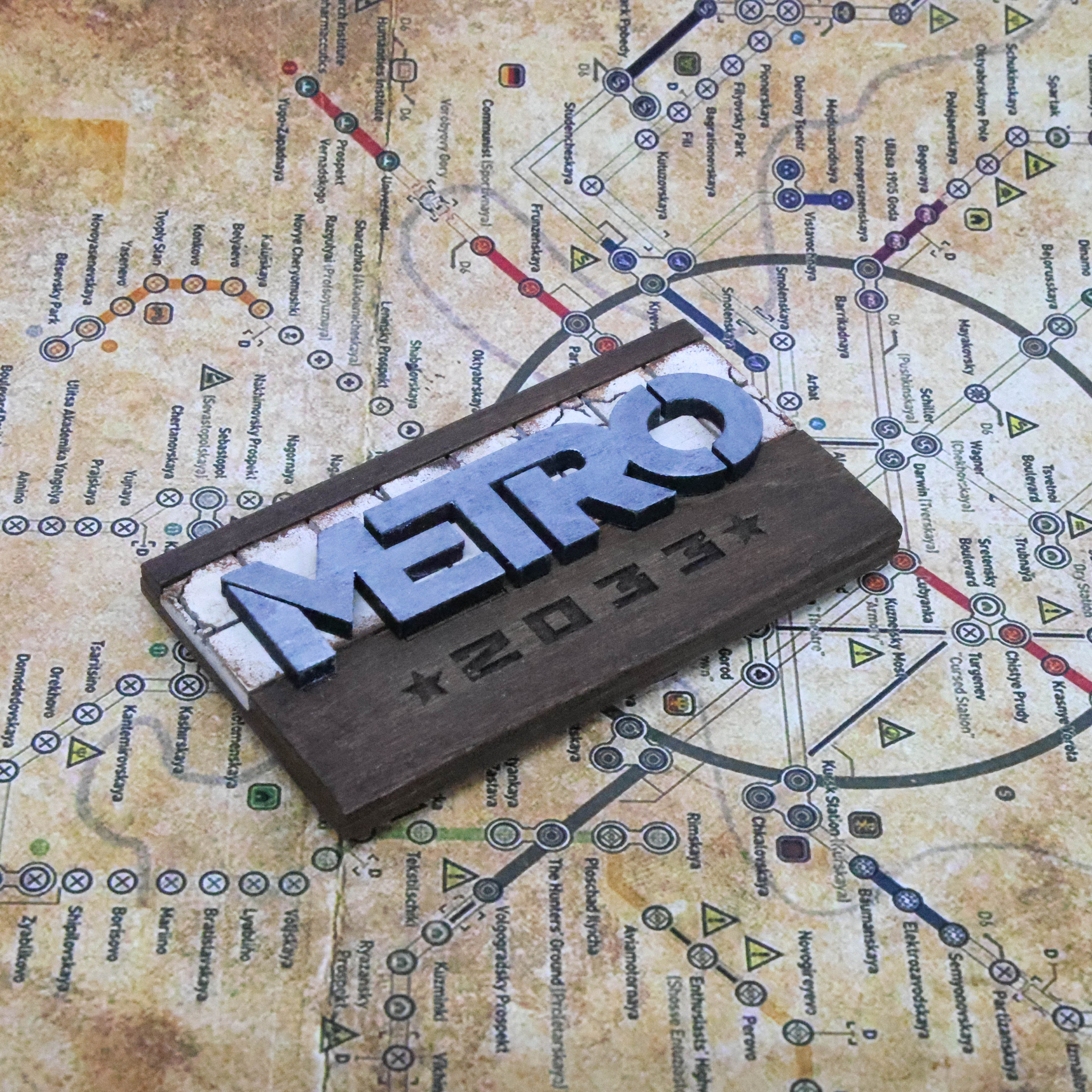 მაცივრის მაგნიტი: METRO