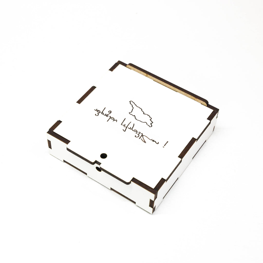 მაცივრის მაგნიტი: სოხუმის მთავრობის სახლი