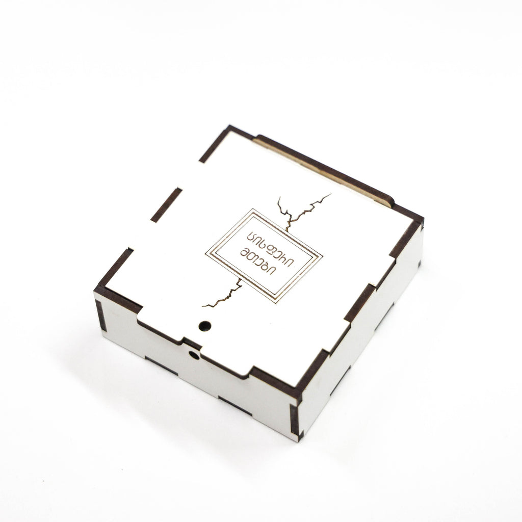 მაცივრის მაგნიტი: ცისფერი მთები