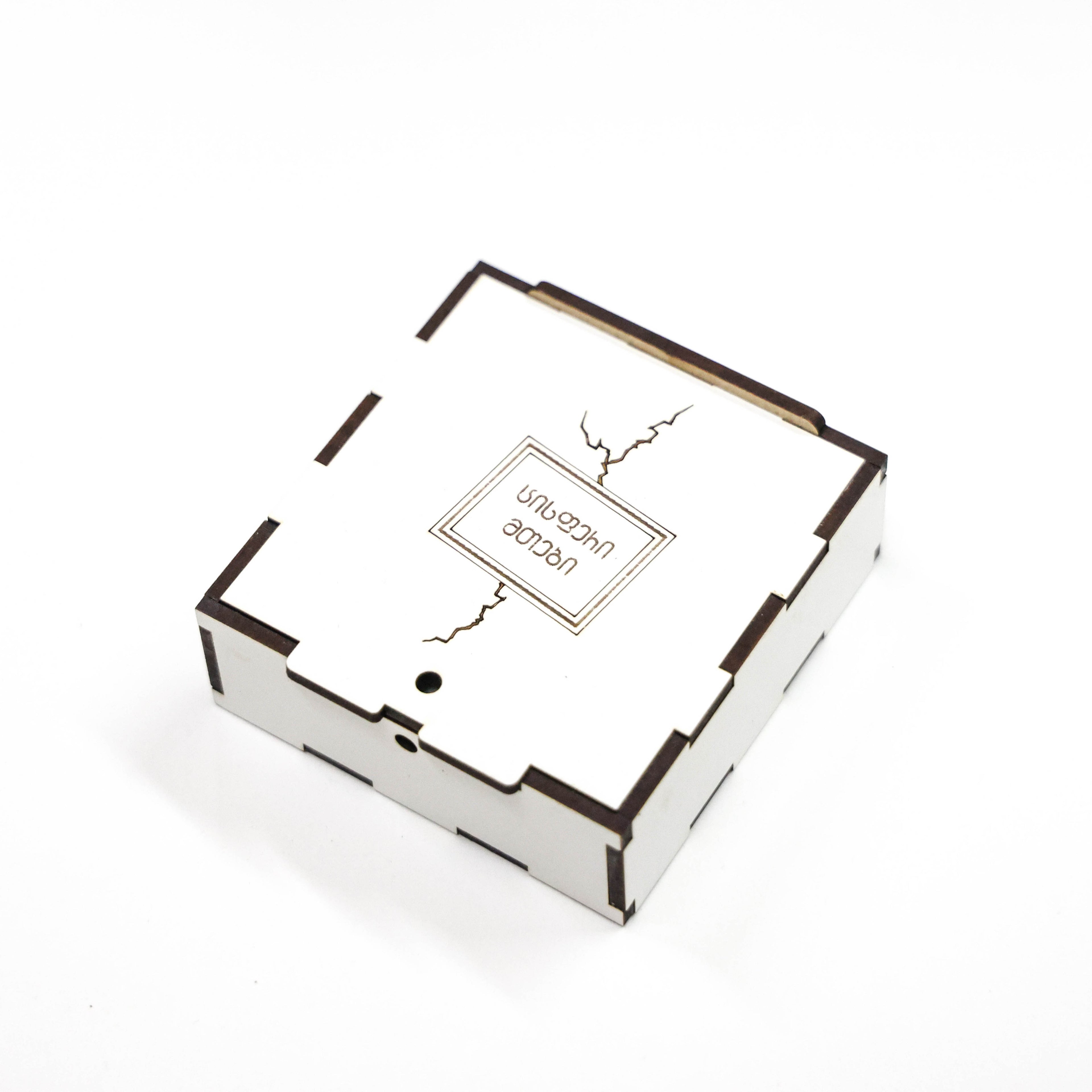 მაცივრის მაგნიტი: ცისფერი მთები