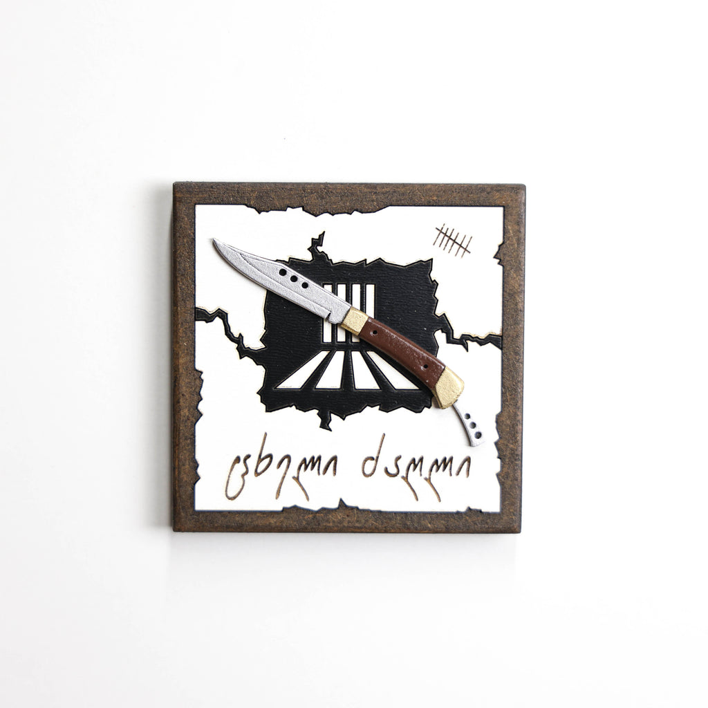 მაცივრის მაგნიტი: ცხელი ძაღლი (კალდუნა)