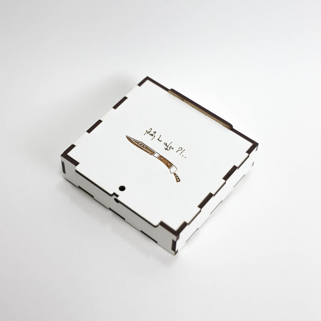 მაცივრის მაგნიტი: ცხელი ძაღლი (კალდუნა)